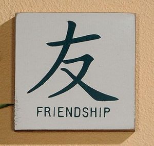 friendship